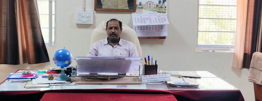 Dr.P.Adavi Raju Principal