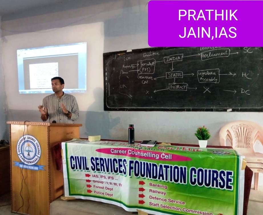 CIVIL SERVICE FOUNDATION COURSE CLASS BY PRATHEEK JAIN IAS