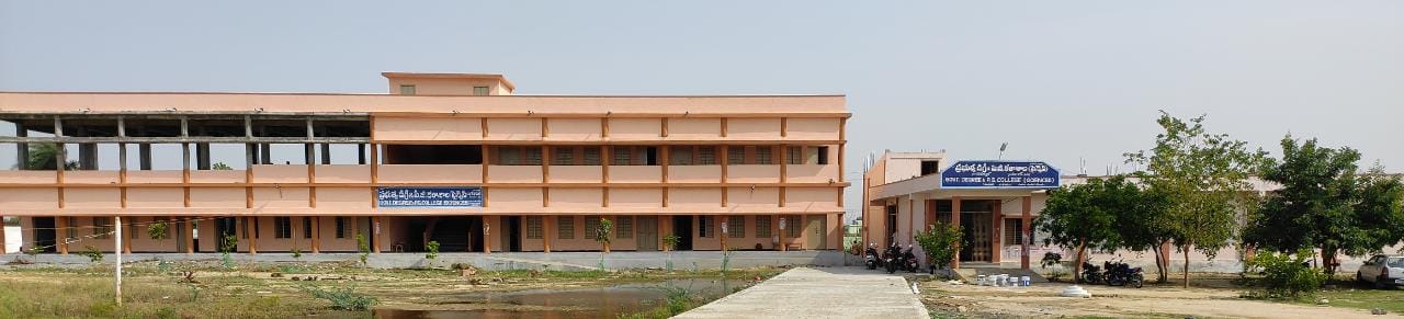 college whole building