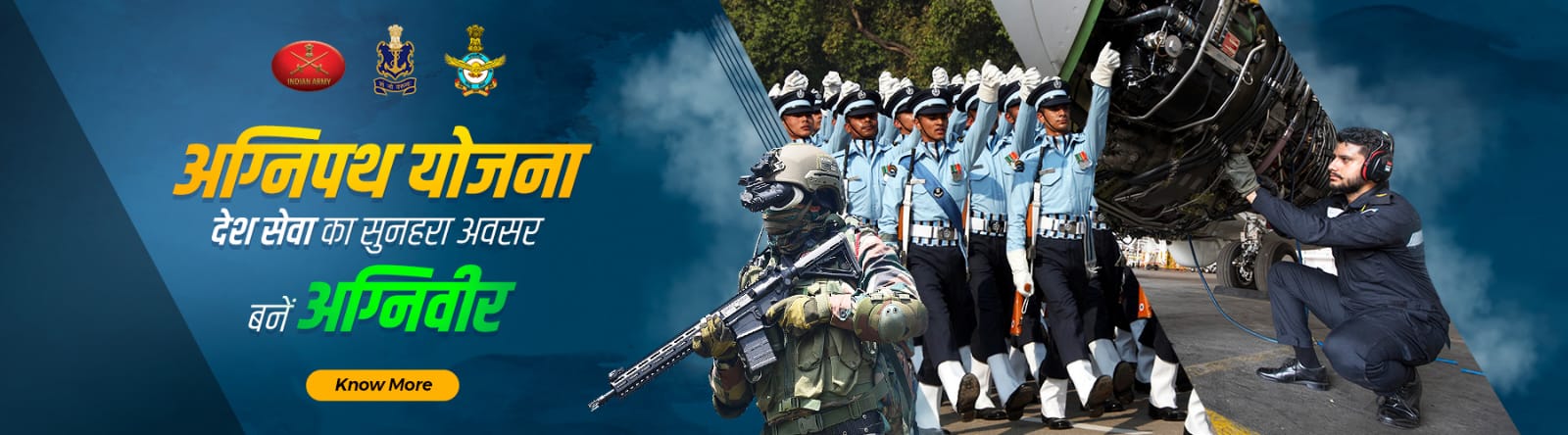 Agnipath Army recruitment banner