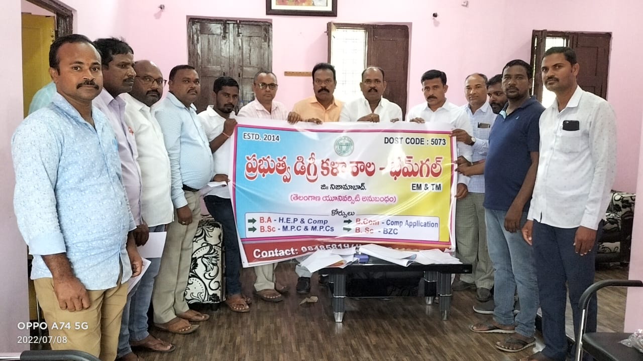 Wall poster, Pamphlet and Banner     Realising by Municipal Chairman, ZPTC, Mondal TRS Prasident and MPP Bheemgal  