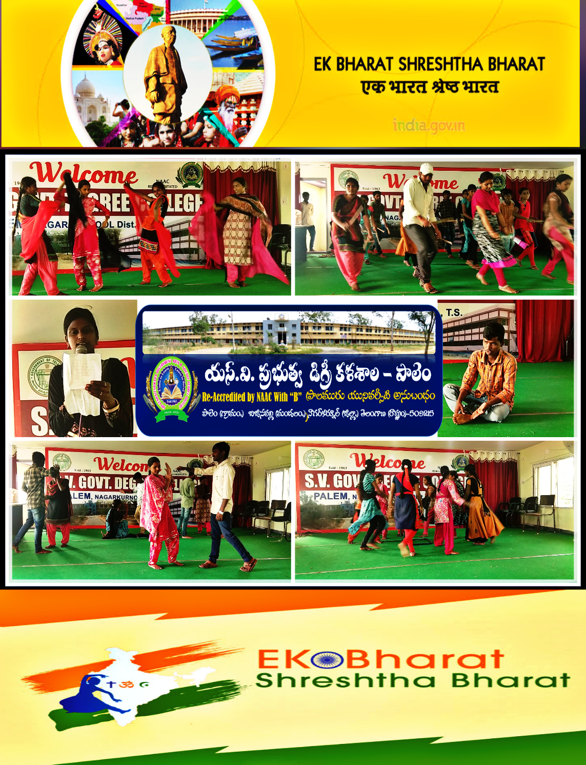 Ek Bharath Shresta Bharath Program