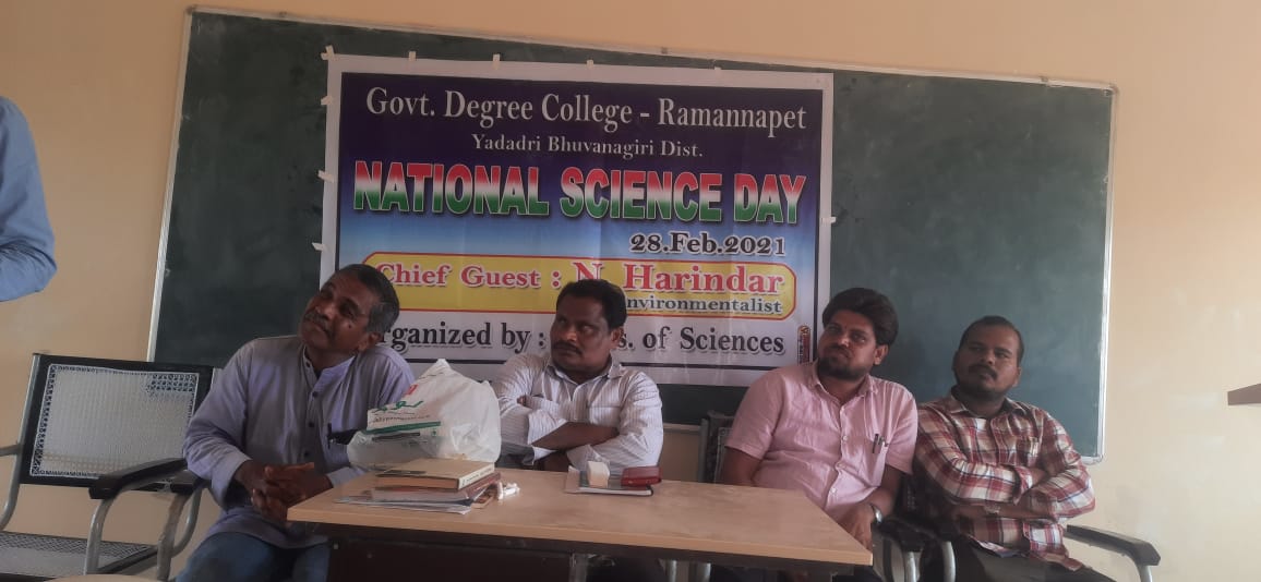 National Science Day - 2021