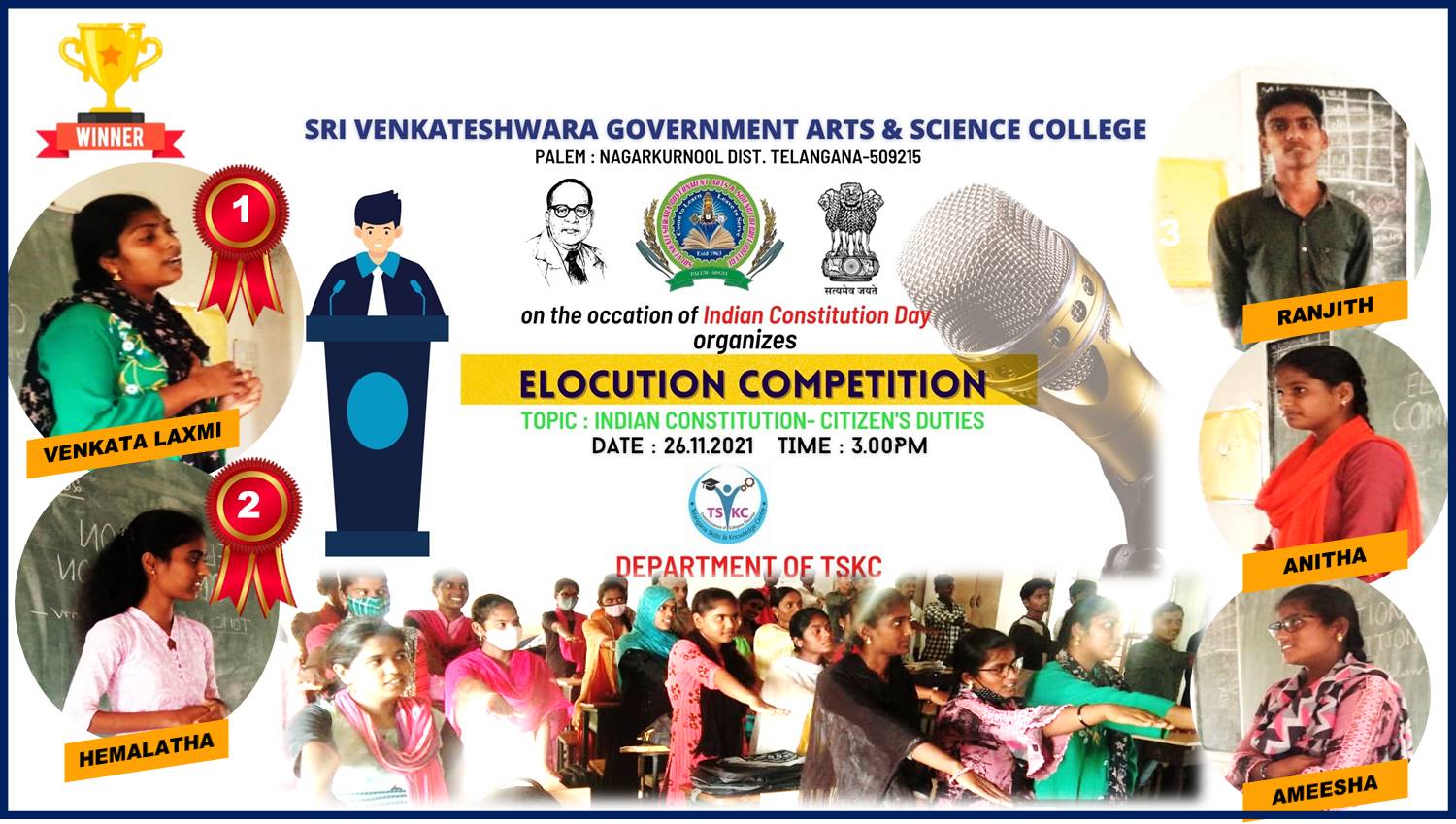 Elocution Competition -26.11.2021 